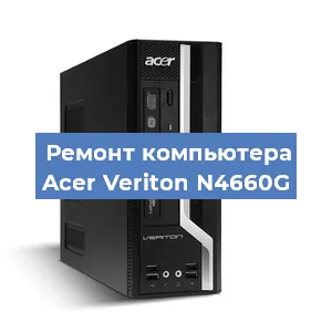Замена usb разъема на компьютере Acer Veriton N4660G в Ростове-на-Дону